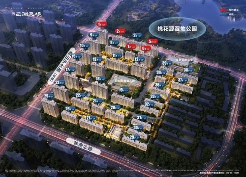 際會世界智美丨美的工潤.云瀾天境產(chǎn)品發(fā)布盛典即將盛啟,亮點提