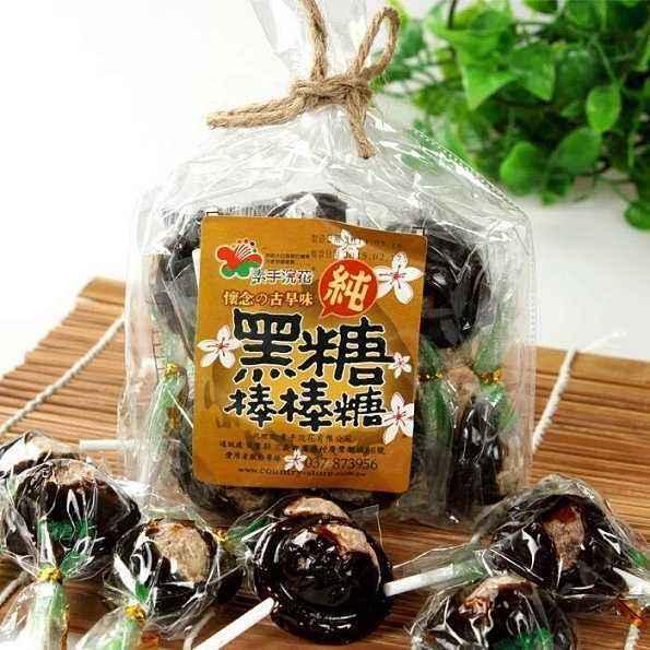 棒棒糖世界排名前7名，吃過4種的是吃貨，都吃過的絕對大神級